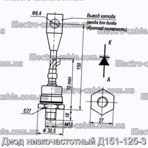 Диод низкочастотный Д151-125-3 - фотография № 1.