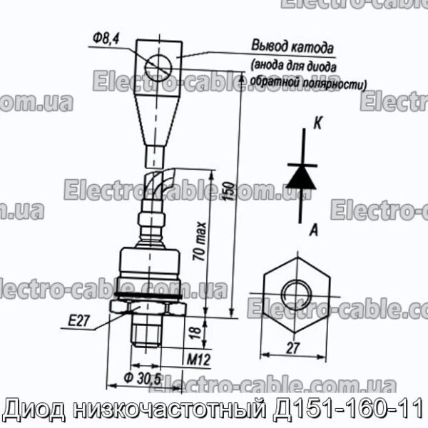 Диод низкочастотный Д151-160-11 - фотография № 1.