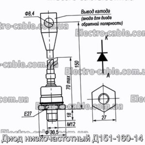 Диод низкочастотный Д151-160-14 - фотография № 1.