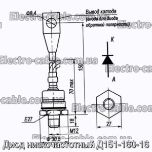 Диод низкочастотный Д151-160-16 - фотография № 1.