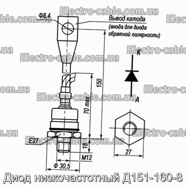 Диод низкочастотный Д151-160-8 - фотография № 1.