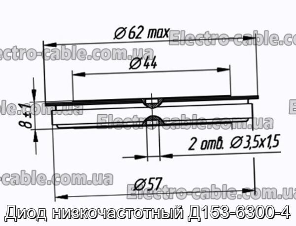 Диод низкочастотный Д153-6300-4 - фотография № 1.