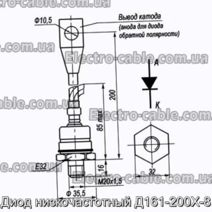 Диод низкочастотный Д161-200Х-8 - фотография № 1.