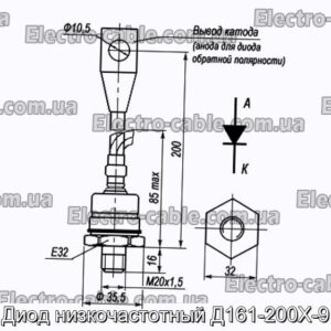 Диод низкочастотный Д161-200Х-9 - фотография № 1.