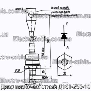 Диод низкочастотный Д161-250-10 - фотография № 1.