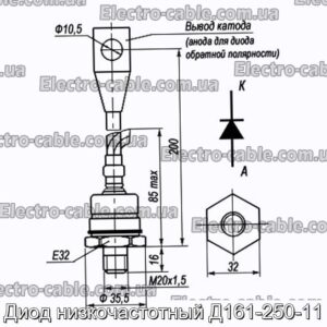 Диод низкочастотный Д161-250-11 - фотография № 1.