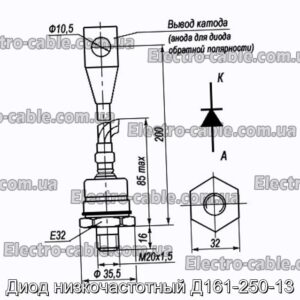 Диод низкочастотный Д161-250-13 - фотография № 1.