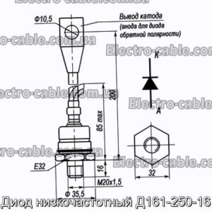 Диод низкочастотный Д161-250-16 - фотография № 1.