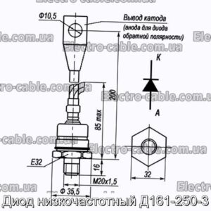 Диод низкочастотный Д161-250-3 - фотография № 1.