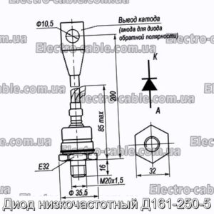 Диод низкочастотный Д161-250-5 - фотография № 1.