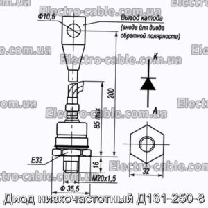 Диод низкочастотный Д161-250-8 - фотография № 1.