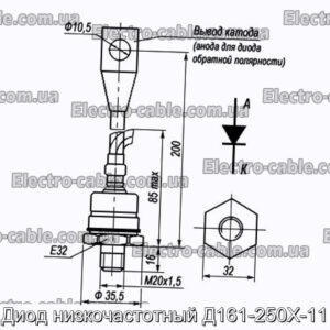 Диод низкочастотный Д161-250Х-11 - фотография № 1.