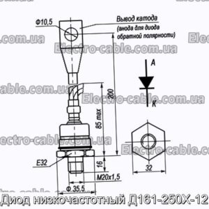 Диод низкочастотный Д161-250Х-12 - фотография № 1.