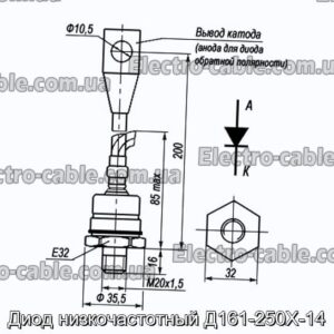 Диод низкочастотный Д161-250Х-14 - фотография № 1.