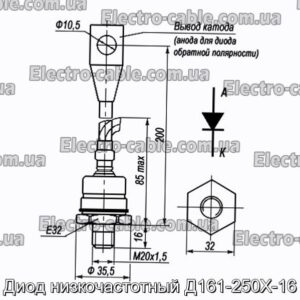 Диод низкочастотный Д161-250Х-16 - фотография № 1.