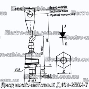 Диод низкочастотный Д161-250Х-7 - фотография № 1.