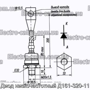 Діод низькочастотний Д161-320-11 - фотографія №1.