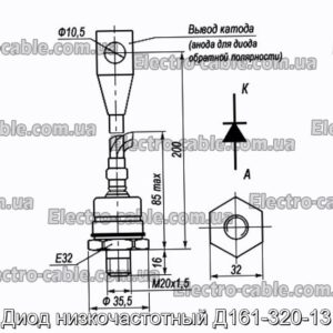 Діод низькочастотний Д161-320-13 - фотографія №1.