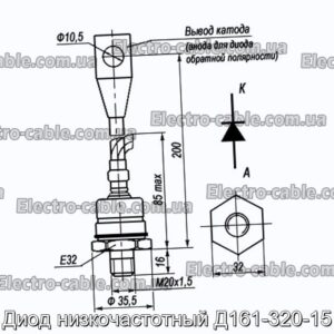 Діод низькочастотний Д161-320-15 - фотографія №1.
