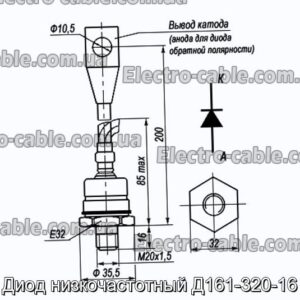Діод низькочастотний Д161-320-16 - фотографія №1.