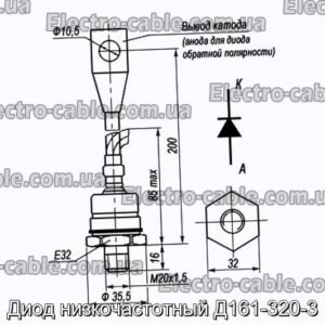 Діод низькочастотний Д161-320-3 - фотографія №1.