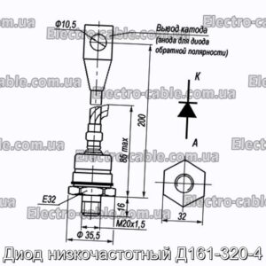 Діод низькочастотний Д161-320-4 - фотографія №1.