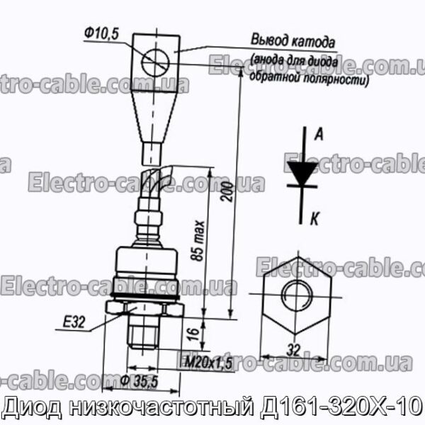 Диод низкочастотный Д161-320Х-10 - фотография № 1.