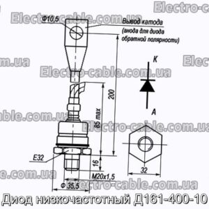 Диод низкочастотный Д161-400-10 - фотография № 1.