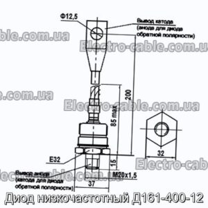 Диод низкочастотный Д161-400-12 - фотография № 1.