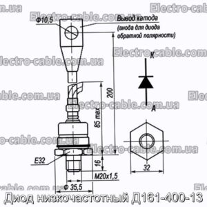 Диод низкочастотный Д161-400-13 - фотография № 1.