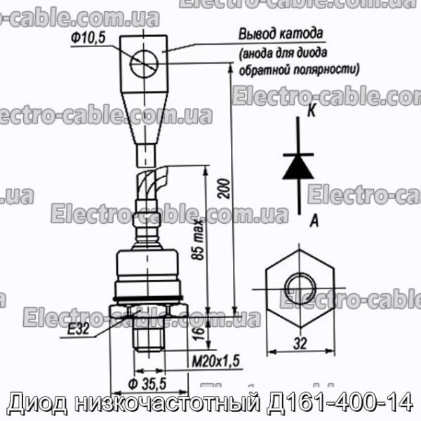 Диод низкочастотный Д161-400-14 - фотография № 1.