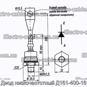 Диод низкочастотный Д161-400-16 - фотография № 1.