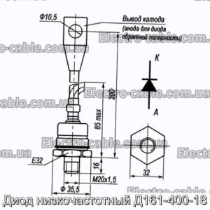 Диод низкочастотный Д161-400-18 - фотография № 1.