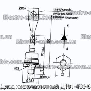 Диод низкочастотный Д161-400-8 - фотография № 1.