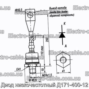 Диод низкочастотный Д171-400-12 - фотография № 1.