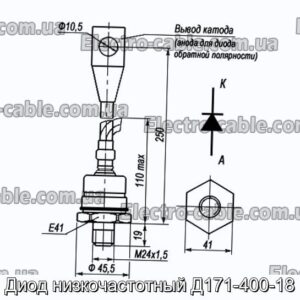 Диод низкочастотный Д171-400-18 - фотография № 1.