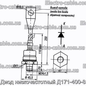 Диод низкочастотный Д171-400-8 - фотография № 1.