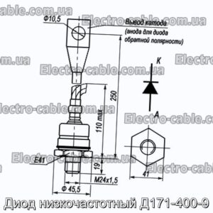 Диод низкочастотный Д171-400-9 - фотография № 1.