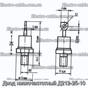 Диод низкочастотный Д212-25-10 - фотография № 1.