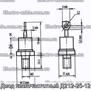 Диод низкочастотный Д212-25-12 - фотография № 1.