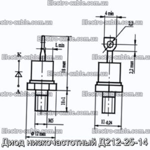 Диод низкочастотный Д212-25-14 - фотография № 1.