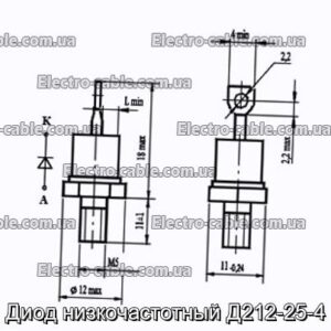 Диод низкочастотный Д212-25-4 - фотография № 1.