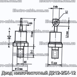 Диод низкочастотный Д212-25Х-12 - фотография № 1.