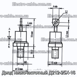 Диод низкочастотный Д212-25Х-16 - фотография № 1.