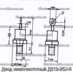 Диод низкочастотный Д212-25Х-6 - фотография № 1.