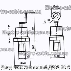 Диод низкочастотный Д232-50-6 - фотография № 1.