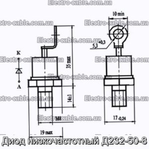 Диод низкочастотный Д232-50-8 - фотография № 1.