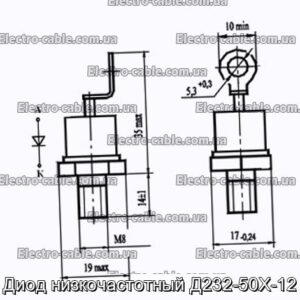 Диод низкочастотный Д232-50Х-12 - фотография № 1.