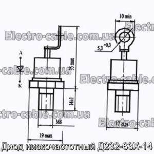 Диод низкочастотный Д232-63Х-14 - фотография № 1.