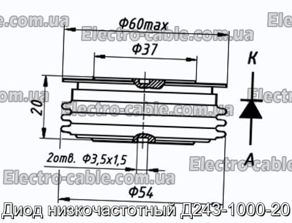 Диод низкочастотный Д243-1000-20 - фотография № 1.